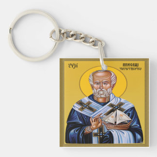 Porte-clés Saint Nicolas le faiseur de miracles