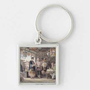 Porte-clés Salle d'exposition d'un négociant de lanterne à