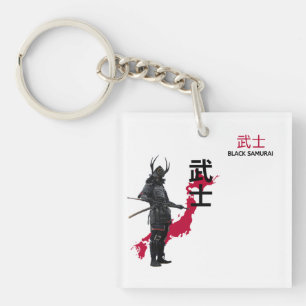 Porte-clés Samouraï Noir