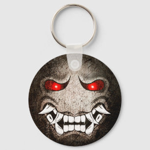 Porte-clés Samouraïmoji Vintage