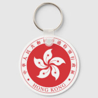 "Sceau de Hong Kong"
