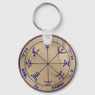 Porte-clés Septième Pentacle de Jupiter