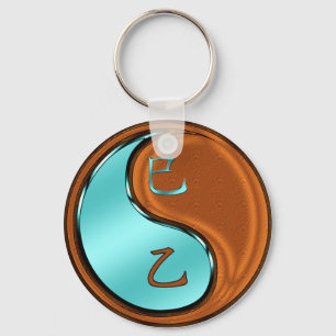 Porte-clés Serpent de Bois