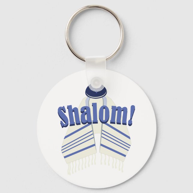 Porte-clés Shalom ! (Recto)