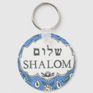 Porte-clés Shalom !
