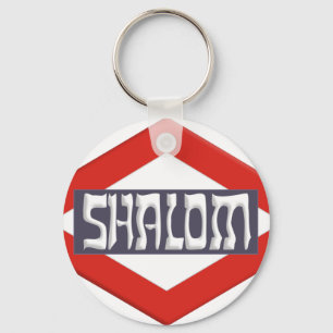 Porte-clés Shalom