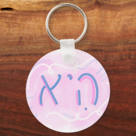 Porte-clés "She" Hebrew Pronoun Trans Colors