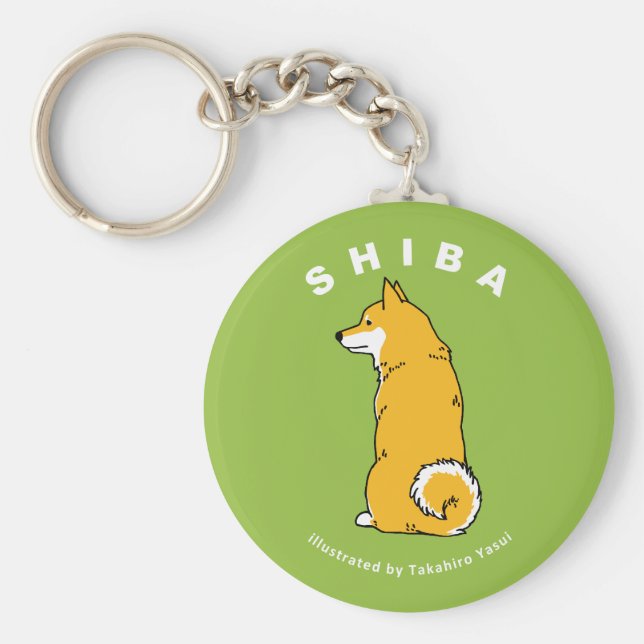 Porte-clés Shiba Porte - clé (Devant)