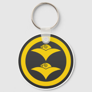 Porte-clés Shibata Clan Kamon
