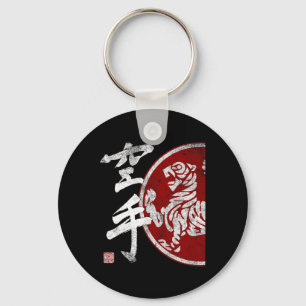 Porte-clés Shotokan Karate Tiger Symbole Dojo Dojo entraîneme