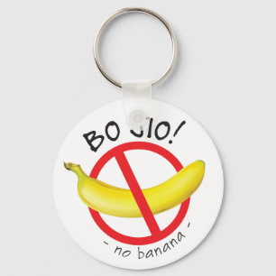 Porte-clés Singapour Singlish - Bo Jio - Pas d'Invitation, Pa