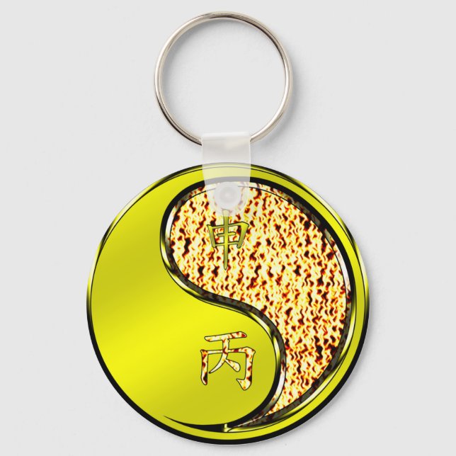 Porte-clés Singe de Feu (Recto)