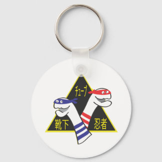 Porte-clés Sock Ninjas