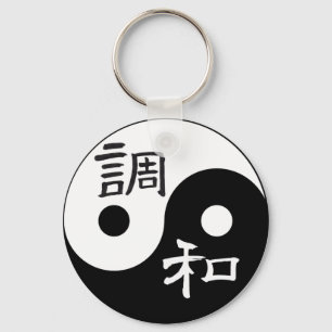 Porte-clés Solde et harmonie Yin yang
