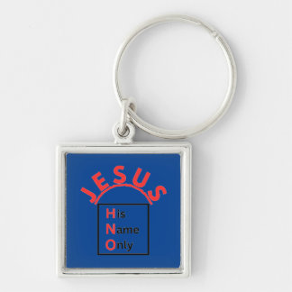 Porte-clés Son nom seulement - Porte - clé bleu foncé