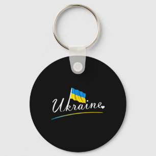 Porte-clés Soutenez l'Ukraine Je suis avec l'Ukraine 1