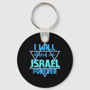 Porte-clés Soutenir Les Juifs.. Je Vais Me Tenir Avec Israël