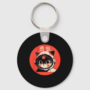 Porte-clés Space Cat Courage Japonais Retro Kawaii Cute Astro