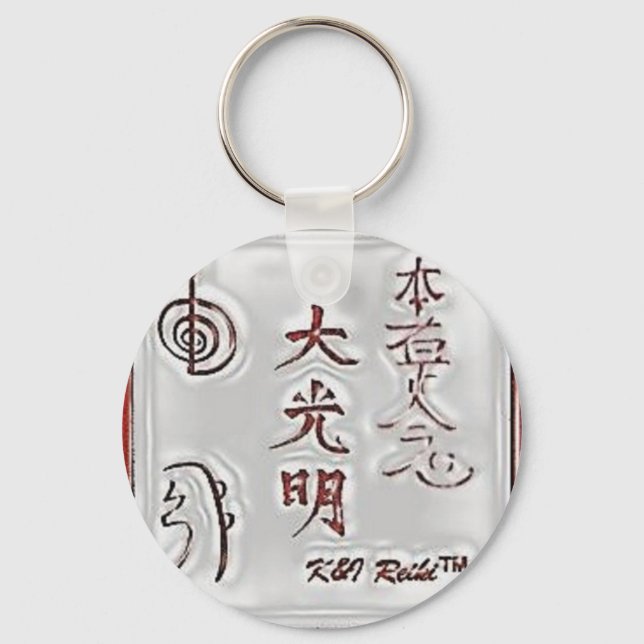 Porte-clés Special K&I Reiki Seal (Recto)