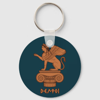 Porte-clés Sphinx à Delphes - Figure rouge antique grecque