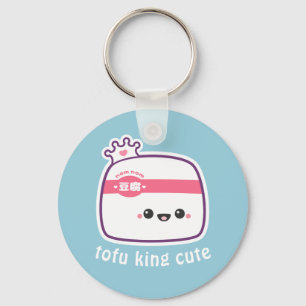 Porte-clés Super mignonne Tofu drôle