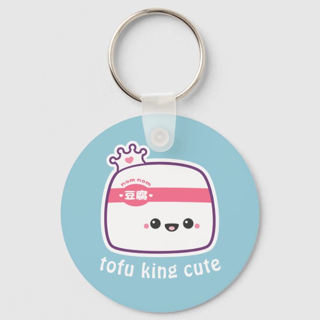 Porte-clés Super mignonne Tofu drôle (Recto)