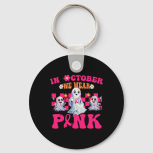 Porte-clés Super Wear Pink Breast Cancer Guerrier mignon Fant