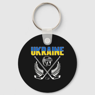 Porte-clés Supporters de hockey sur glace d'Ukraine Maillot S