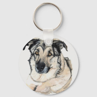 Porte-clés Suprême de Shepca