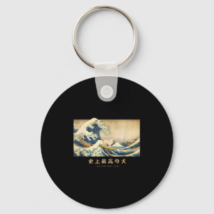 Porte-clés Surf Samoyed Kanagawa Vague Chien Japonais Drôle