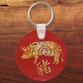 Porte-clés Symbole chinois Zodiaque Horoscope Constellation