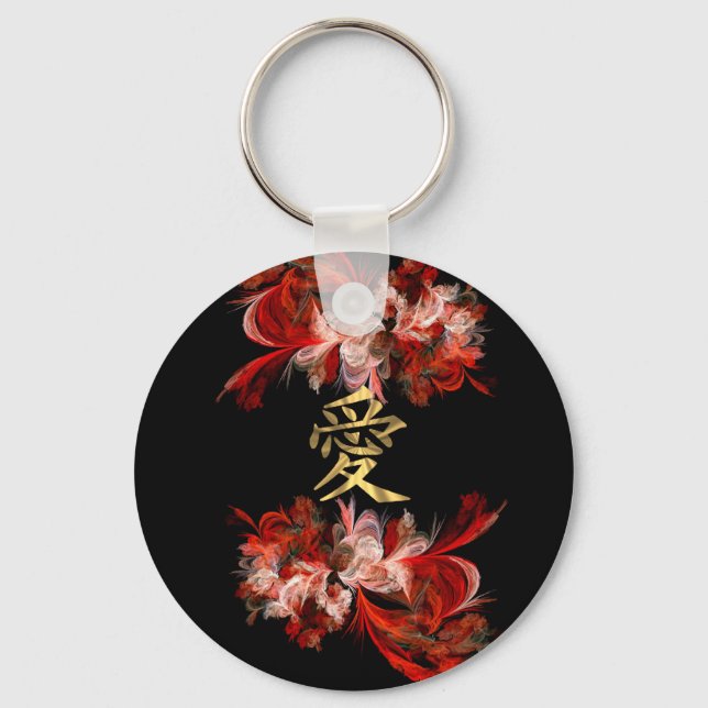 Porte-clés Symbole d'amour chinois sur la fractale rouge (Recto)