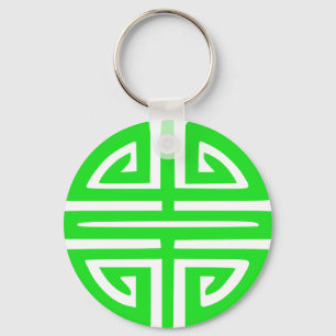 Porte-clés symbole de prospérité chinois vert