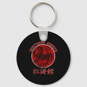 Porte-clés Symbole de tigre de karaté Shotokan arts martiaux