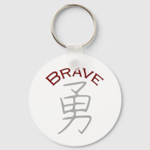 Porte-clés Symbole du Kanji courageux