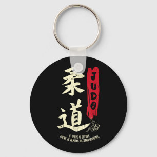 Porte-clés Symbole japonais cool Judo Judoka arts martiaux