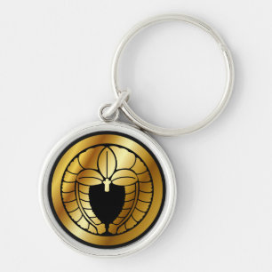 PORTE-CLÉS SYMBOLE JAUNE (KAMON)