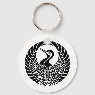 Porte-clés SYMBOLE KAMON Crest de la famille japonaise