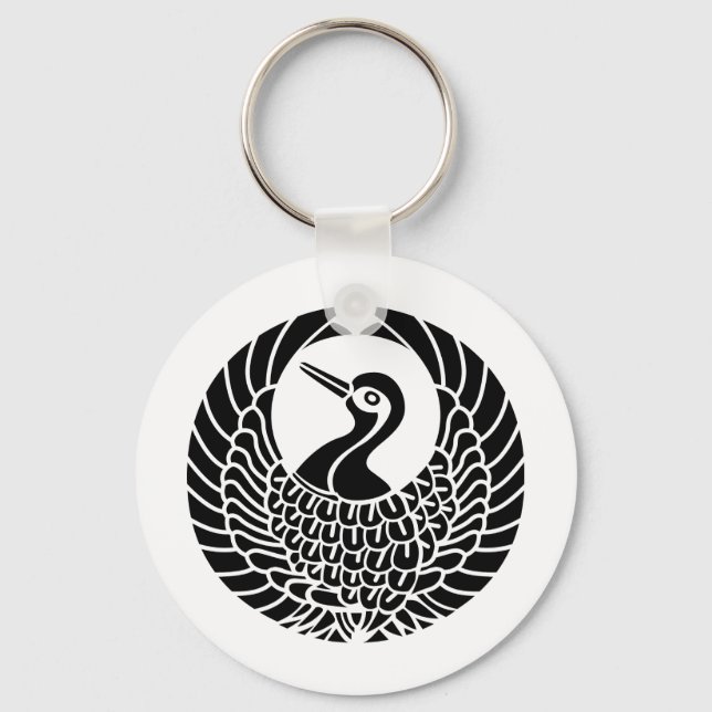 Porte-clés SYMBOLE KAMON Crest de la famille japonaise (Recto)
