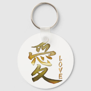Porte-clés SYMBOLE KANJI POUR LA Série LOVE