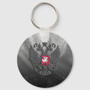 Porte-clés Symbole russe