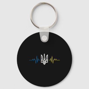 Porte-clés Symbole ukrainien Tryzub sur la poitrine - Ukraine