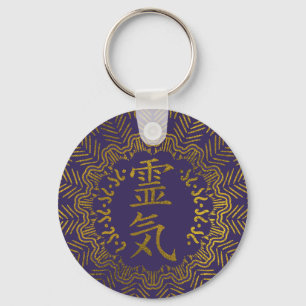 Porte-clés Symboles de guérison Reiki en mandala d'or