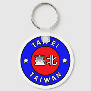 Porte-clés Taipei Taïwan porte - clé