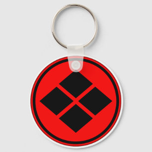 Porte-clés Takeda Clan Kamon