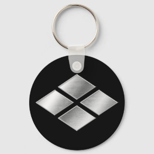 Porte-clés Takeda Clan Kamon Argent Chrome