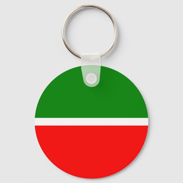 Porte-clés Tatarstan (Recto)