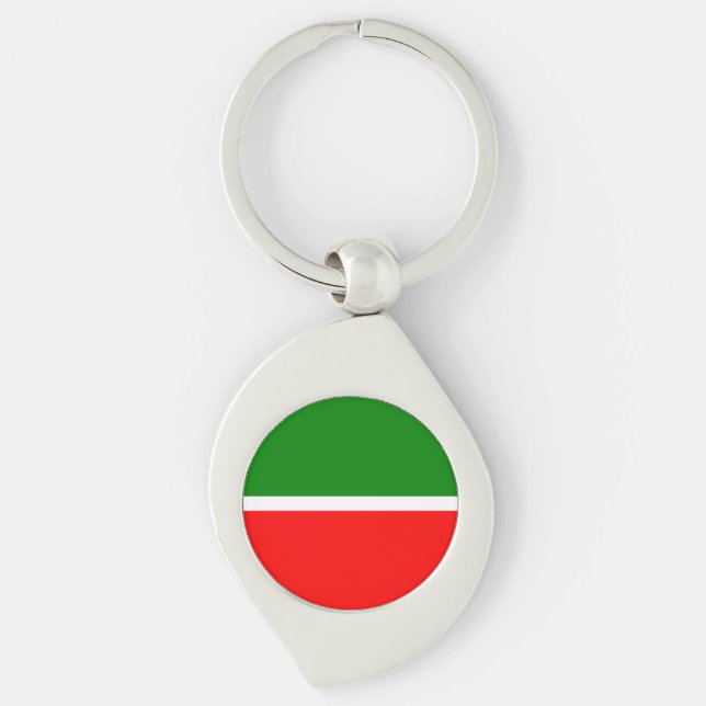 Porte-clés Tatarstan (Devant)