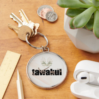 Porte-clés Tawakkul Keychain – Trust in Allah | Islamic Remin