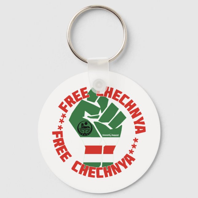 Porte-clés Tchétchénie libre (Recto)